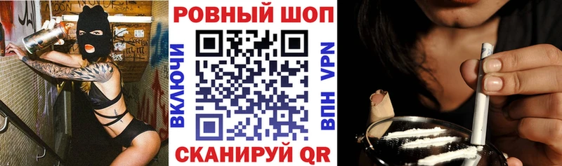 Виды наркотиков купить Макушино Cocaine  Гашиш  Альфа ПВП  Каннабис 
