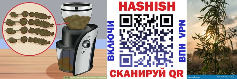 Cannafood марихуана  закладки  Макушино 