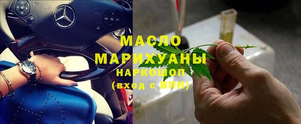 бутик Медвежьегорск