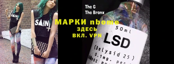 крисы Майский