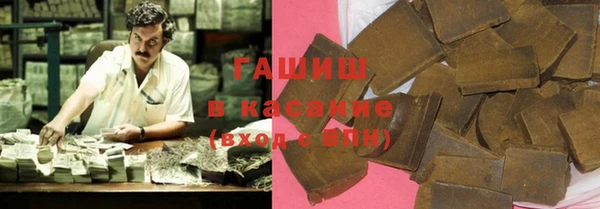 дживик Магадан