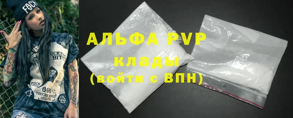 дживик Магадан