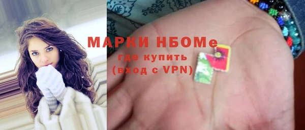 кокаин колумбия Медногорск