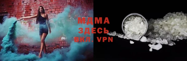 крисы Майский