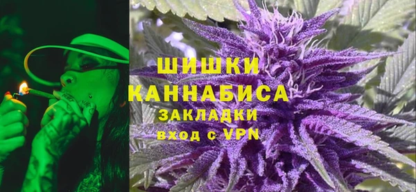 кокаин колумбия Медногорск