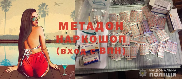 крисы Майский