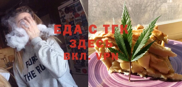 дживик Магадан