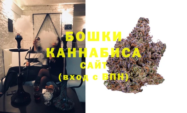 бутик Медвежьегорск