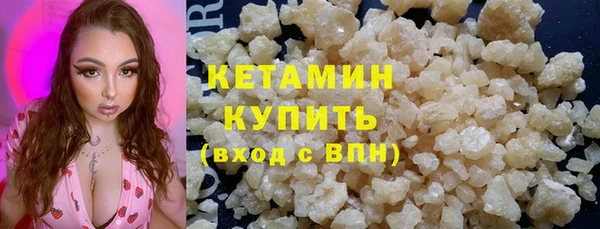 дживик Магадан