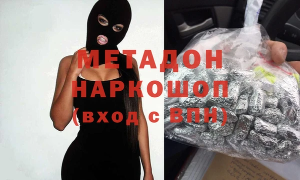 первитин Мегион