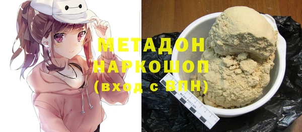 дживик Магадан