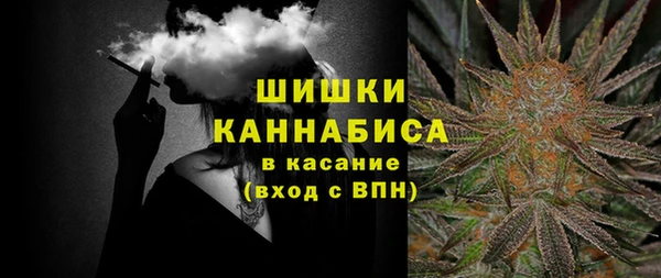 кокаин колумбия Медногорск
