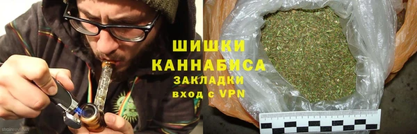 бутик Медвежьегорск