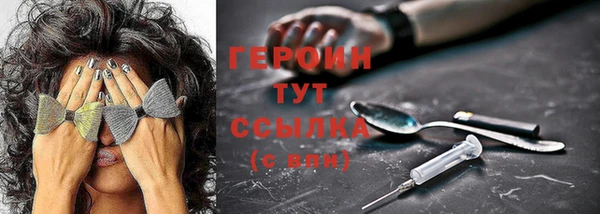 дживик Магадан