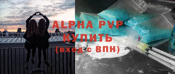 дживик Магадан