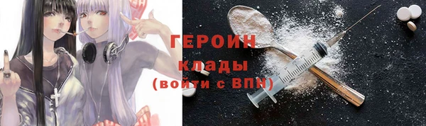 бутик Медвежьегорск