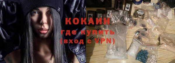 бутик Медвежьегорск