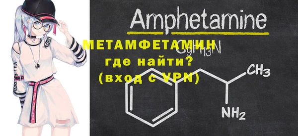 кокаин колумбия Медногорск