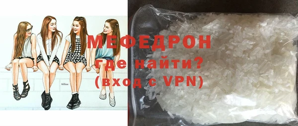 дживик Магадан