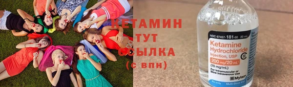 дживик Магадан