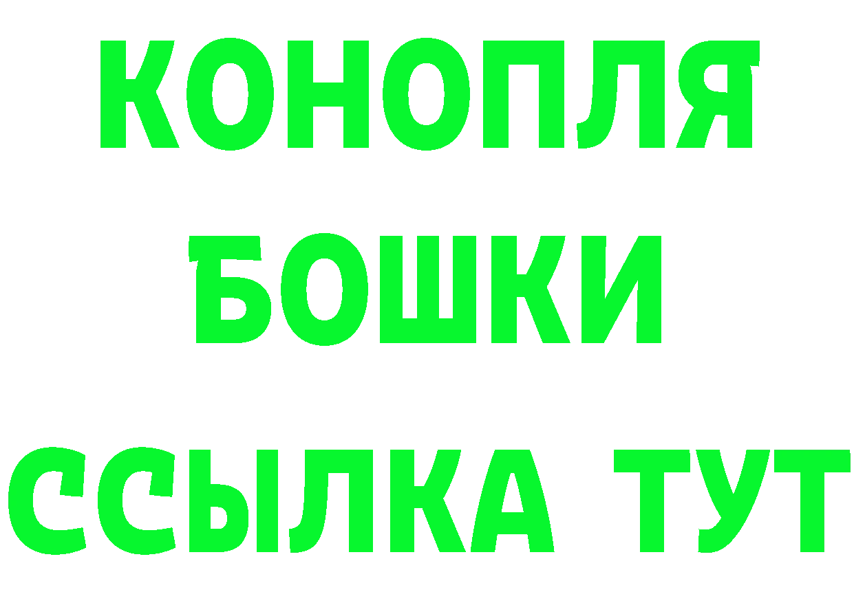 APVP Crystall как войти площадка kraken Макушино